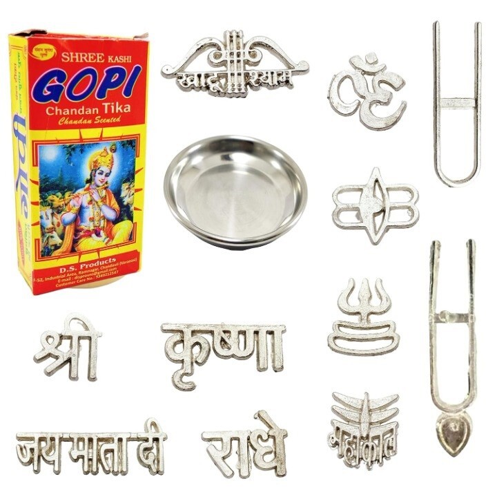 Natural Gopi Chandan Iskcon Tika with Plate & 11 Types Metal Tika Stamp Forehead