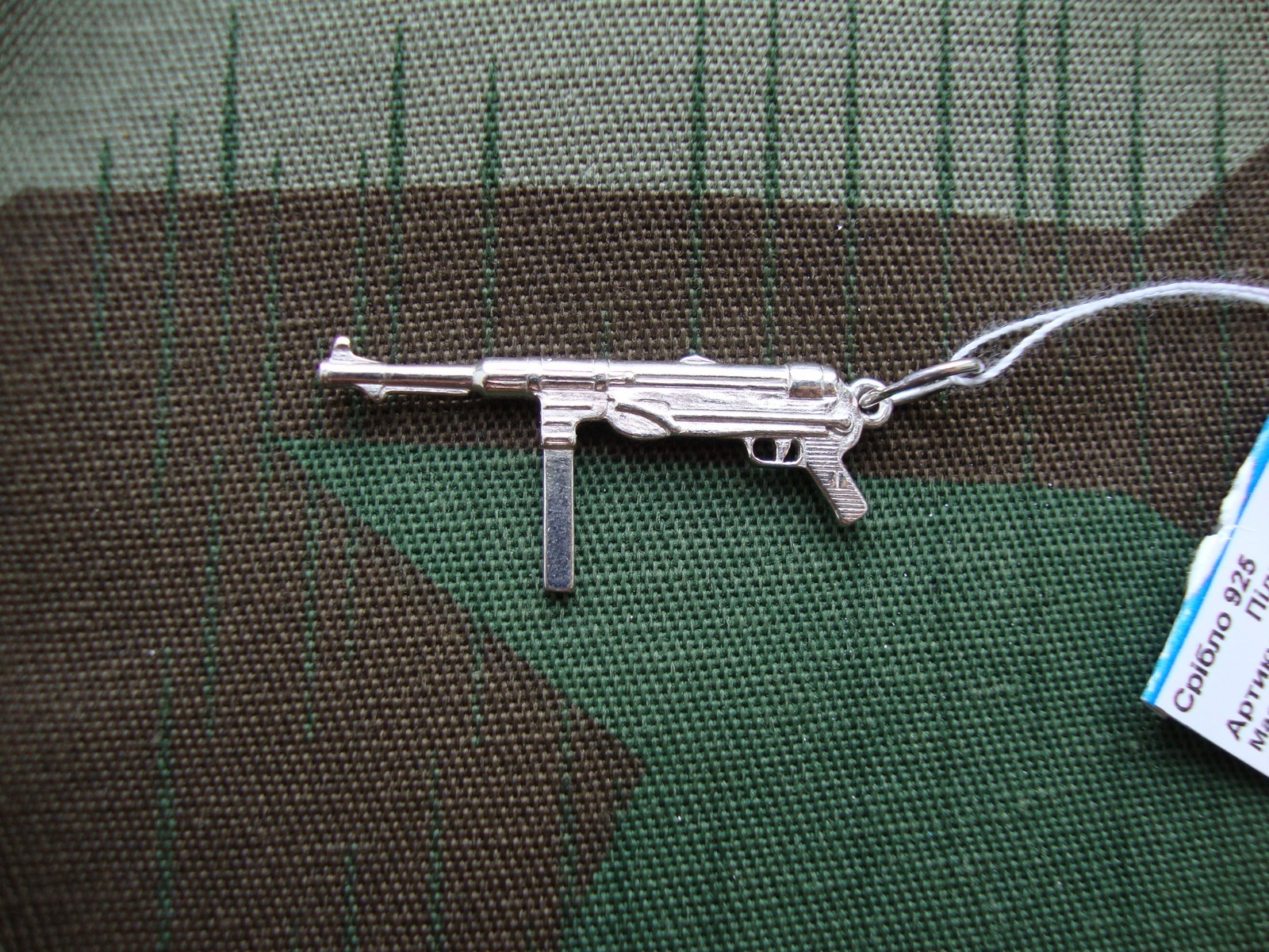 MP 40 Pendant Necklace Sterling Silver WW2 WWII Wehrmacht German Submachine Gun