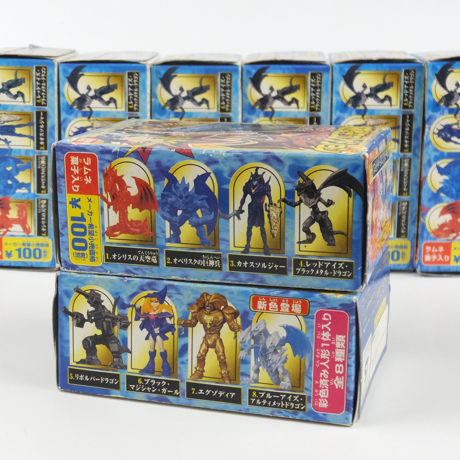 Bandai 2001 Yu-Gi-Oh Candy Toy Figure Complete set of 10