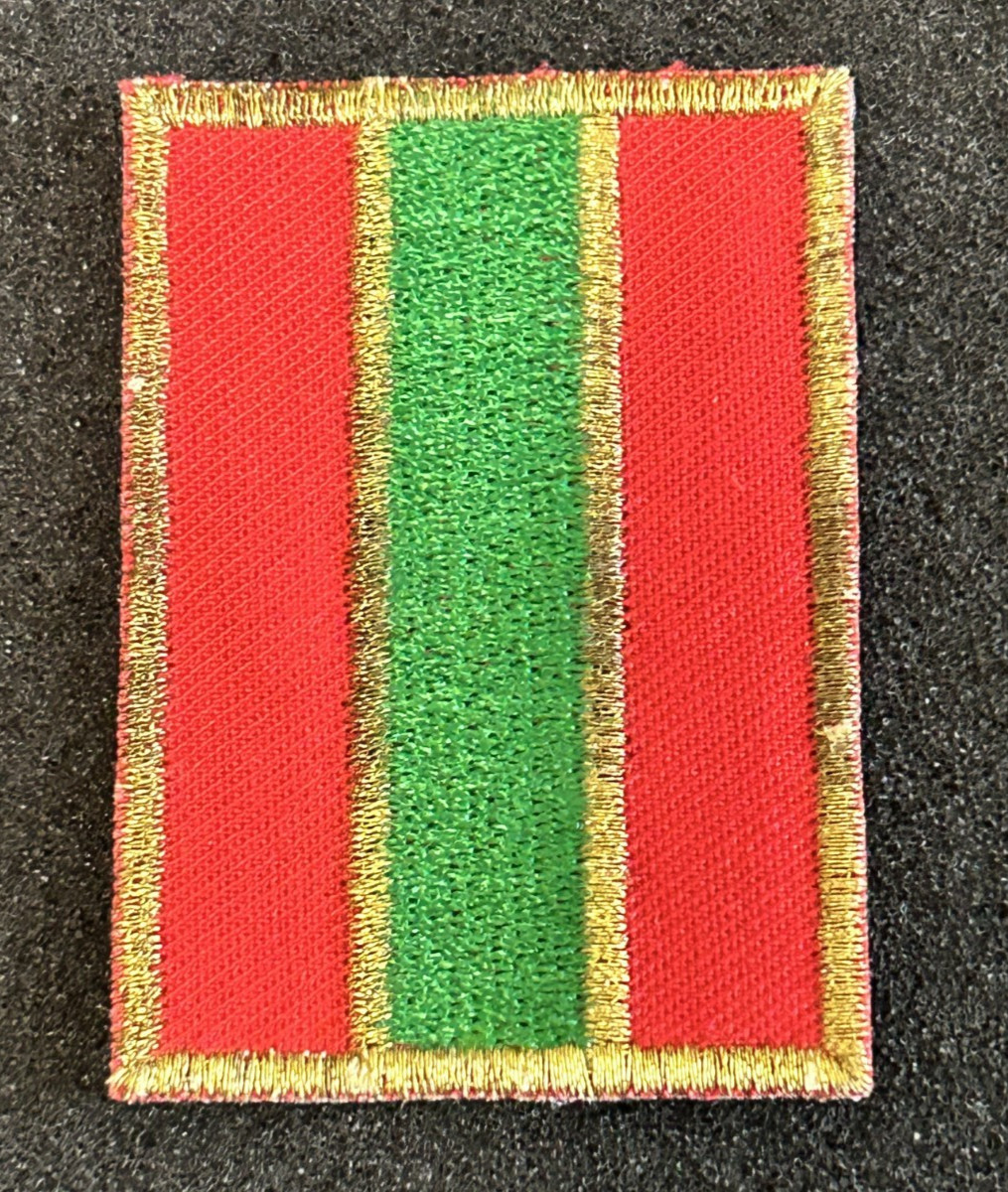 US Army Crest DUI DI:  4th Infantry Regiment Cloth Insignia (German Made)