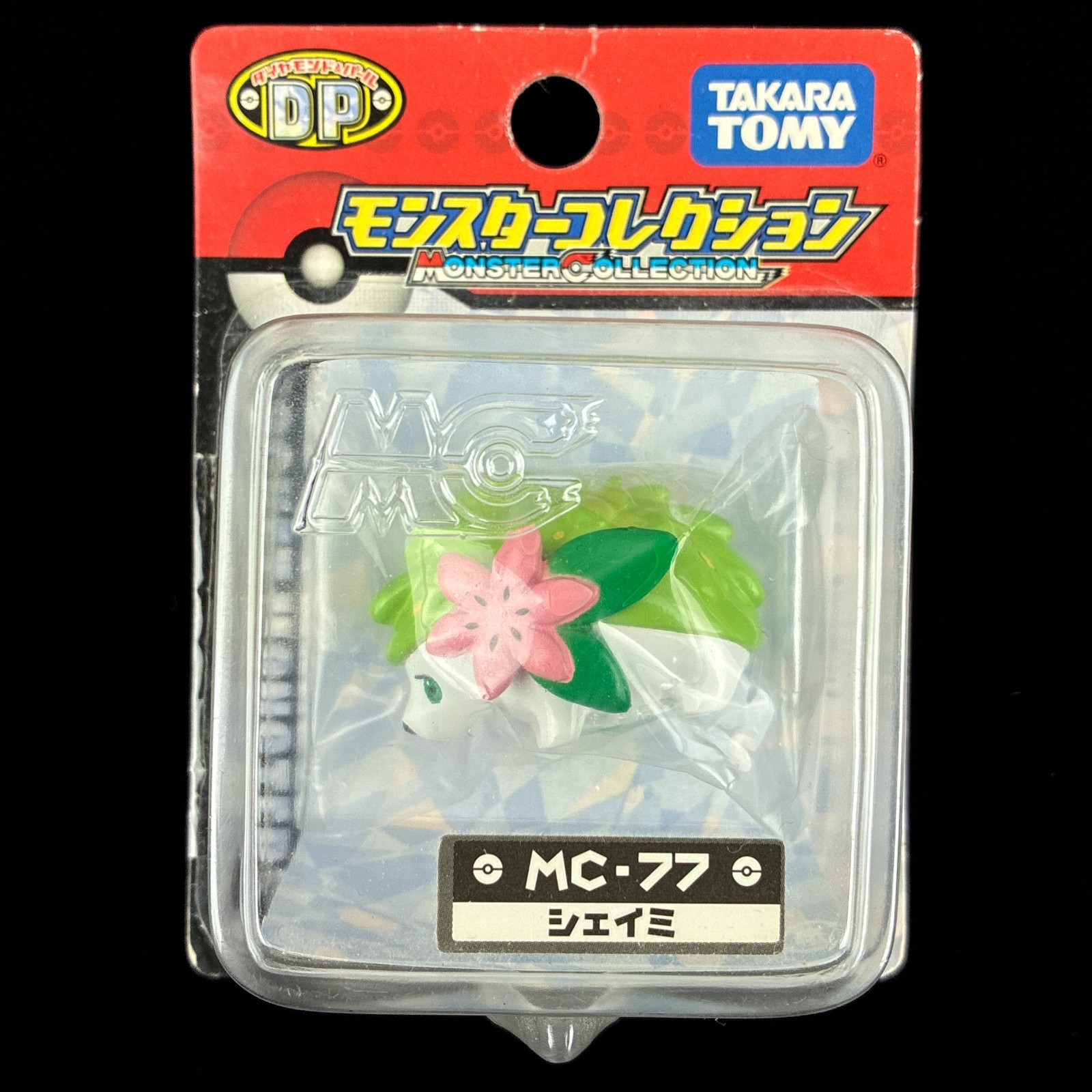Sealed 2008 Takara Tomy Pokémon Shaymin Land Forme MC-77 MonColle Pokemon Figure