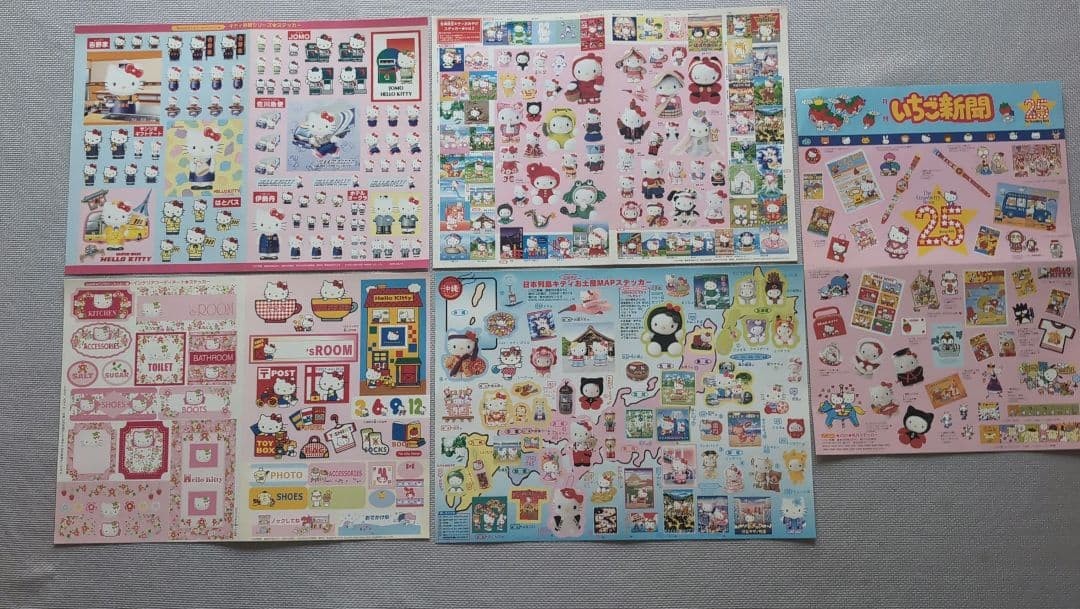 Hello Kitty sticker set, Strawberry News Benefits, Sanrio