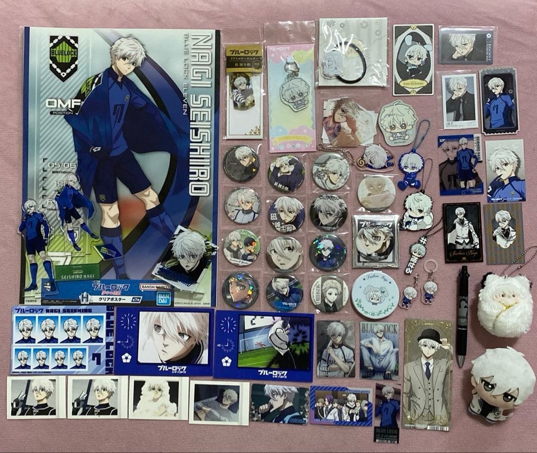 Blue Lock Seishiro Nagi Goods 54 Piece Collection Bundle Sealed Items Blue Lock Seishiro Nagi Goods 54 Piece Collection Bundle Sealed Items