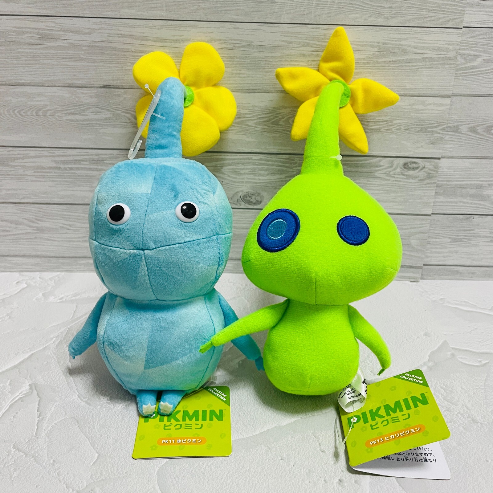 Pikmin ALL STAR COLLECTION Glow Pikmin & Ice Pikmin Set Plush Doll Stuffed Toy