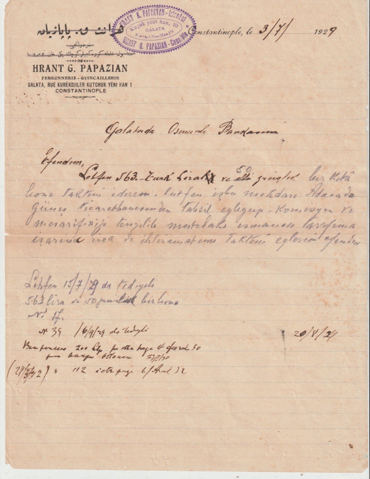 1929 Armenian Merchant Hrant Papazian Constantinople Letter to Ottoman Bank