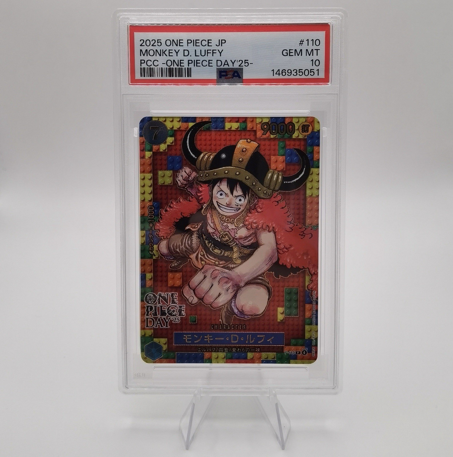 2025 One Piece Japanese PCC OP DAY \'25 #110 Monkey.D.Luffy PSA 10 GEM MT