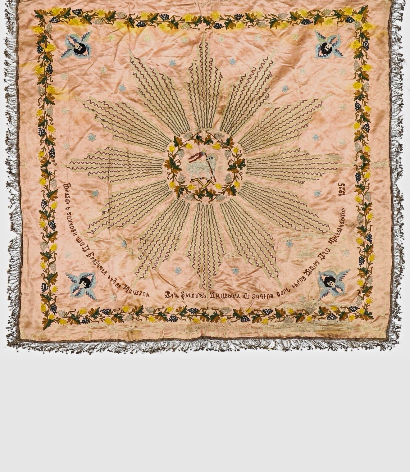 Antique Armenian Embroidered Rug textile with inscription, dated 1925