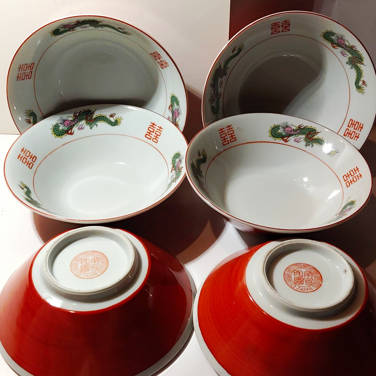 vintage Japanese dragon double happiness bowls 6pc circle mark 1970\'s Ramen bowl