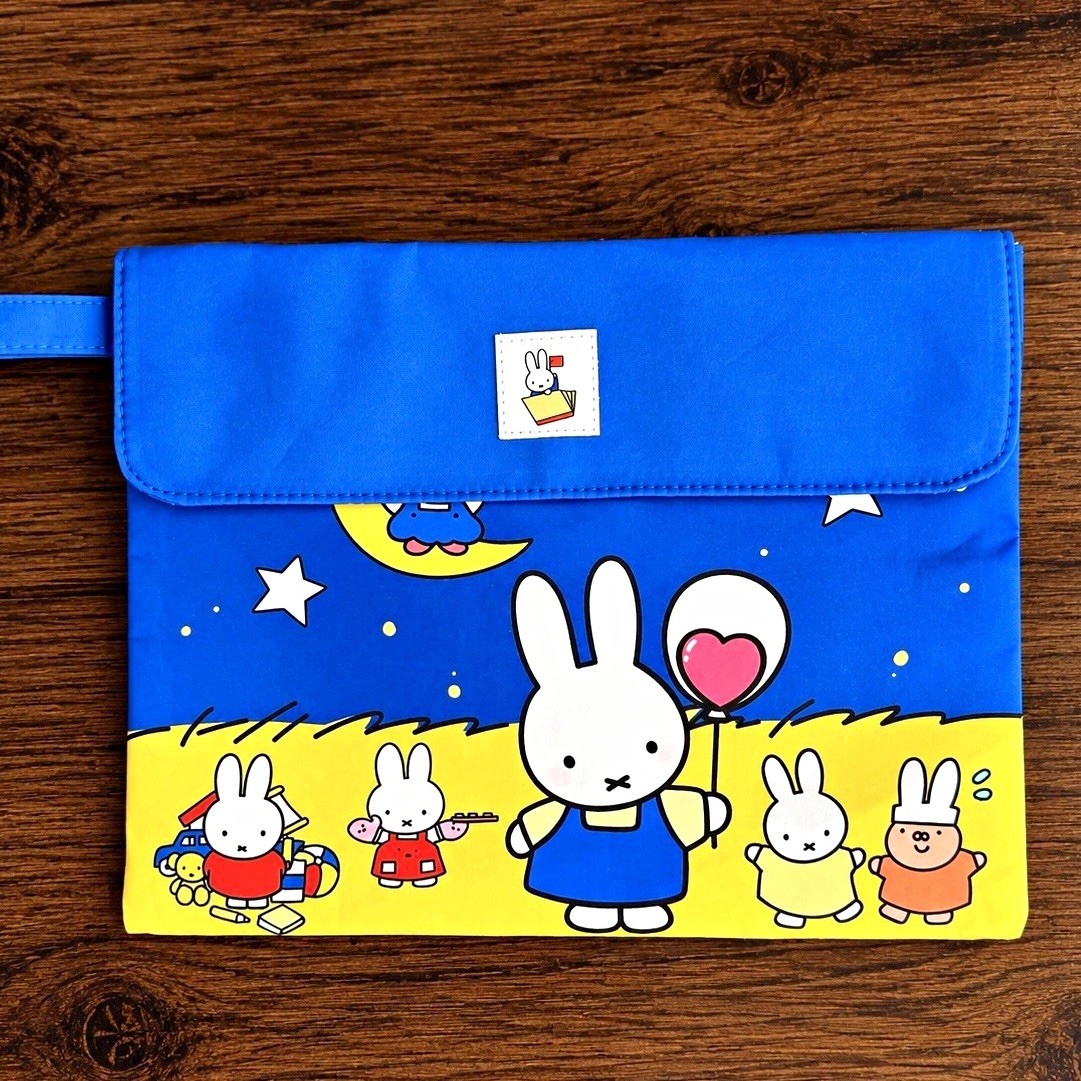 Miffy Extra Large Storage Pouch with Magnetic Snap Closure, 14 in x 11 in