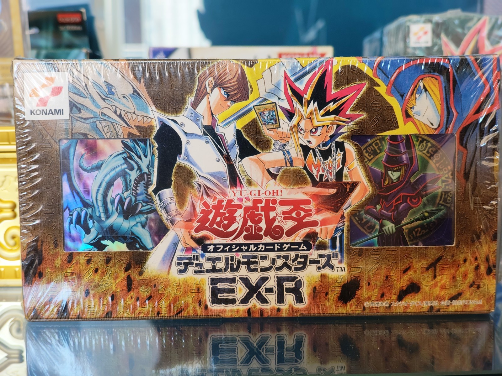 Yu-Gi-Oh EX-R Starter Box - 2 Decks Yugi Kaiba - VHS - Japanese CIB Box OCG