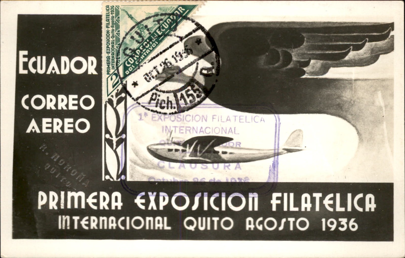 Quito Airplane Exposition Philatelic Fliatelica c1936 Real Photo Postcard bhn