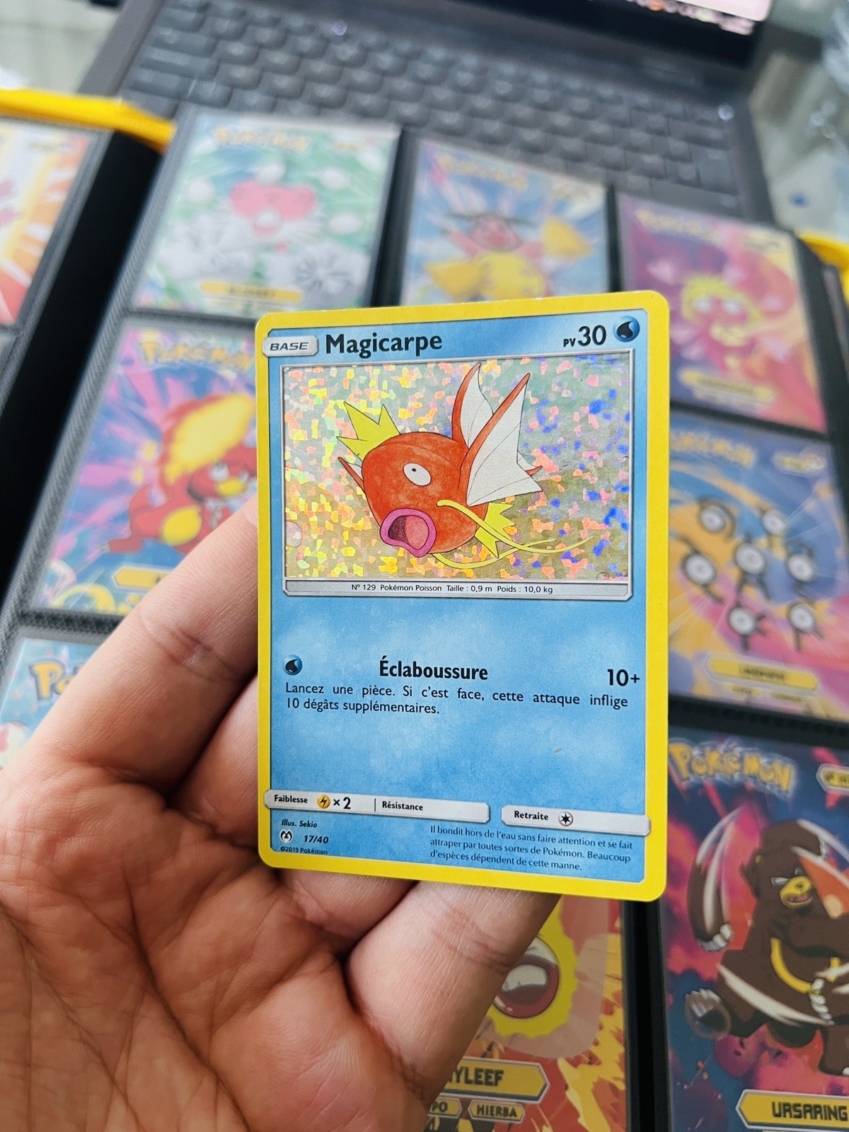 Magikarp 17/40 Holo McDonald's Promo Pokemon