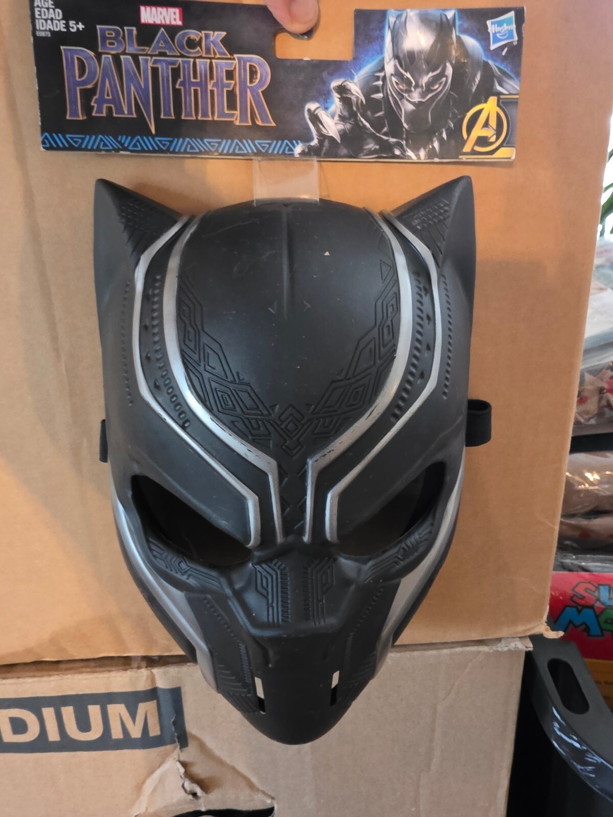 Marvel Black Panther Character Mask