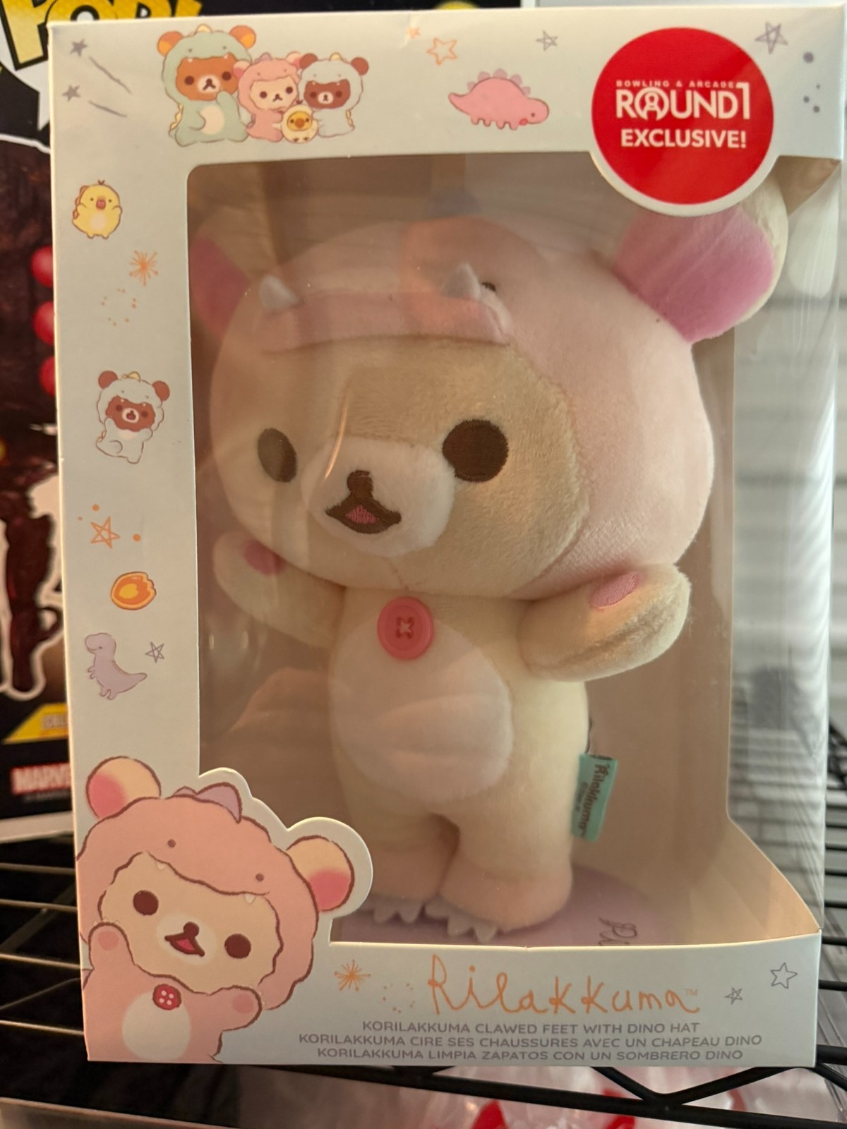 New San-X Rilakkuma: Korilakkuma Round 1 Exclusive Plush