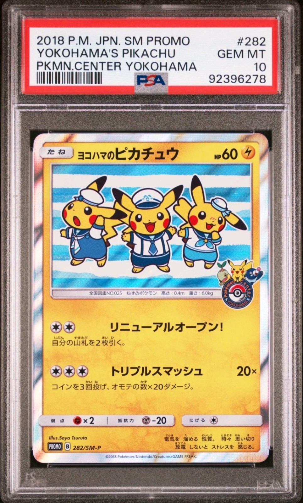 PSA 10 Yokohama's Pikachu 282/SM-P Promo 2018 Pokemon Center Card Japanese