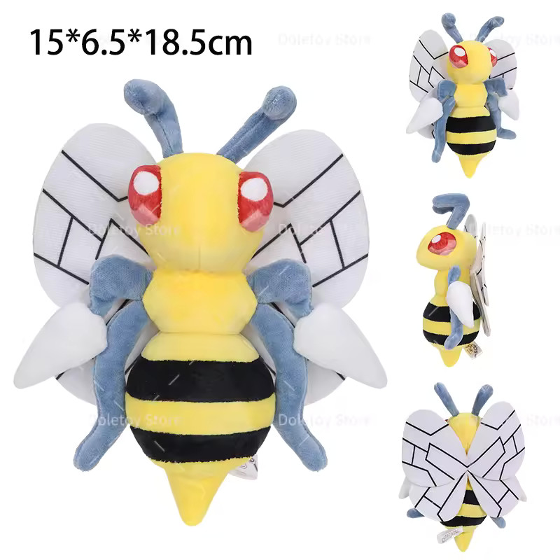  Plush Beedrill 8