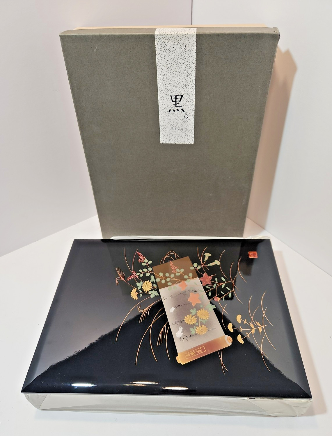 Vtg Japanese Aizu Lacquerware Document Box Shunho Gold Maki-e Floral Bunko NIB