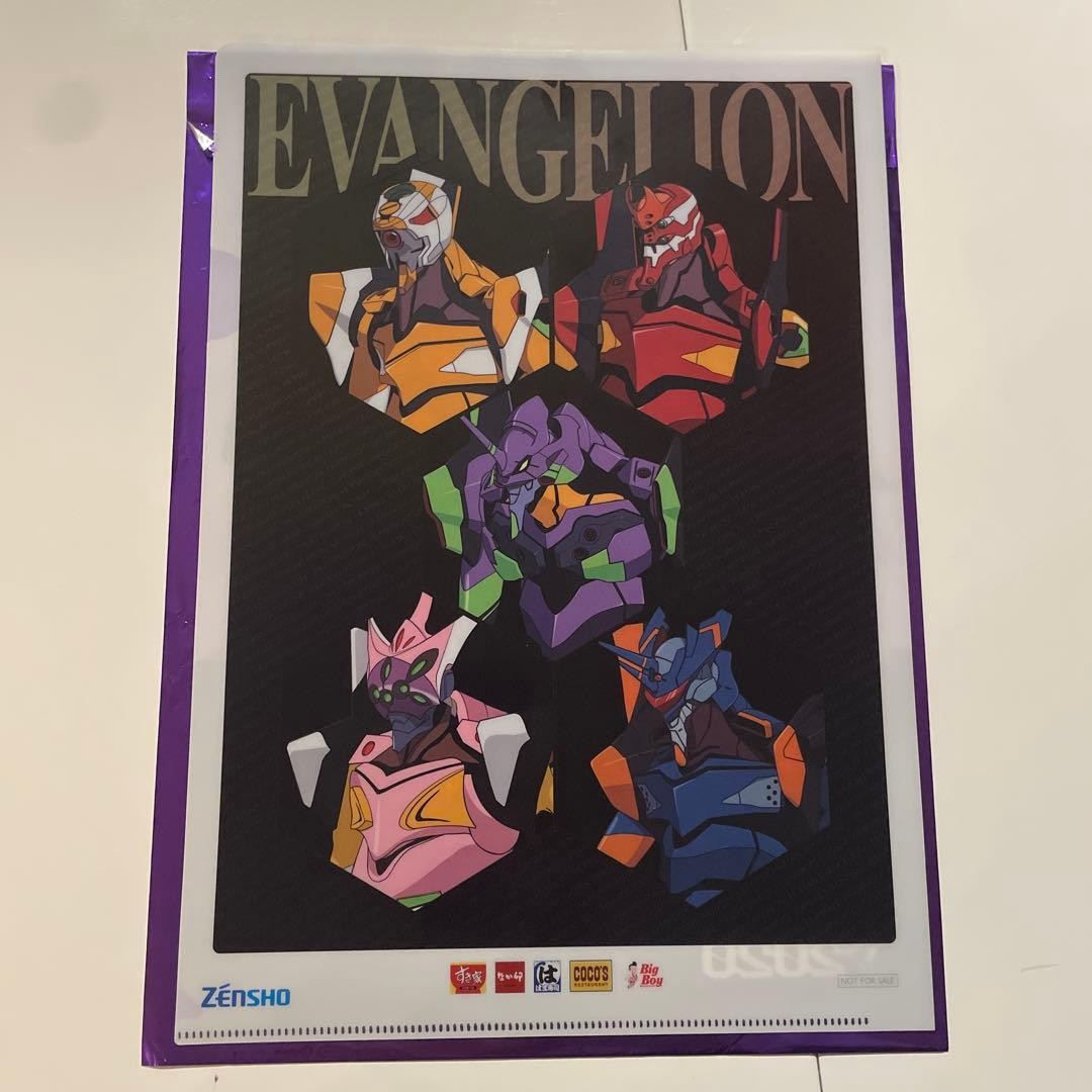 Evangelion clear file Hama-Sushi