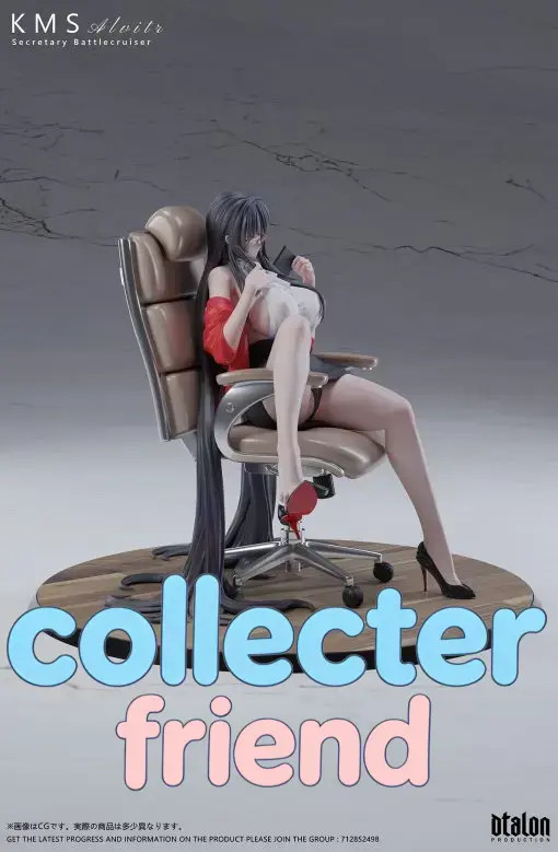 IN Stock Dtalon Studio 1/6 Scale Azur Lane Alvete Resin Statue Model