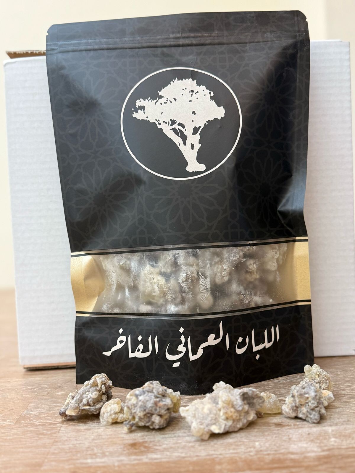 Premium Frankincense Hojari Resins 250g