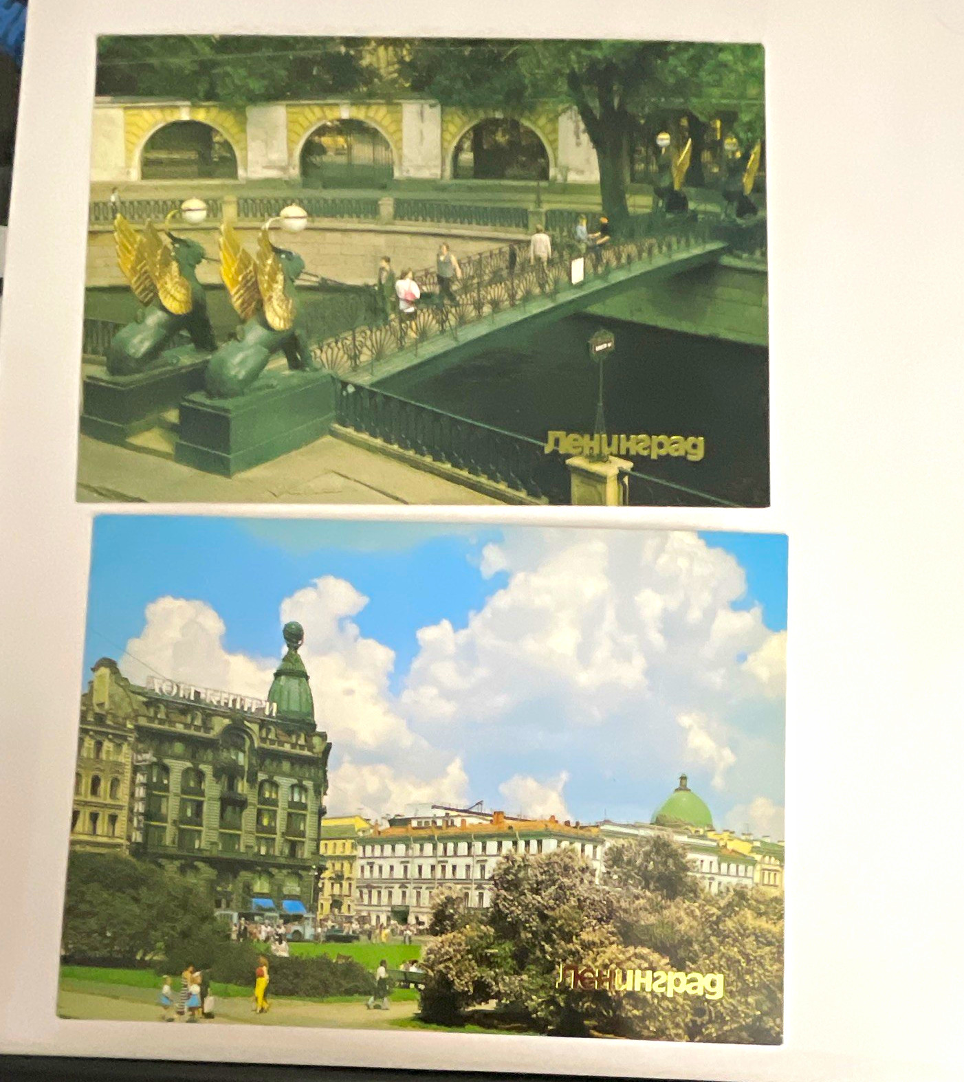 Vintage USSR Leningrad Soviet Union Postcards Lot of 3 City Views Unposted