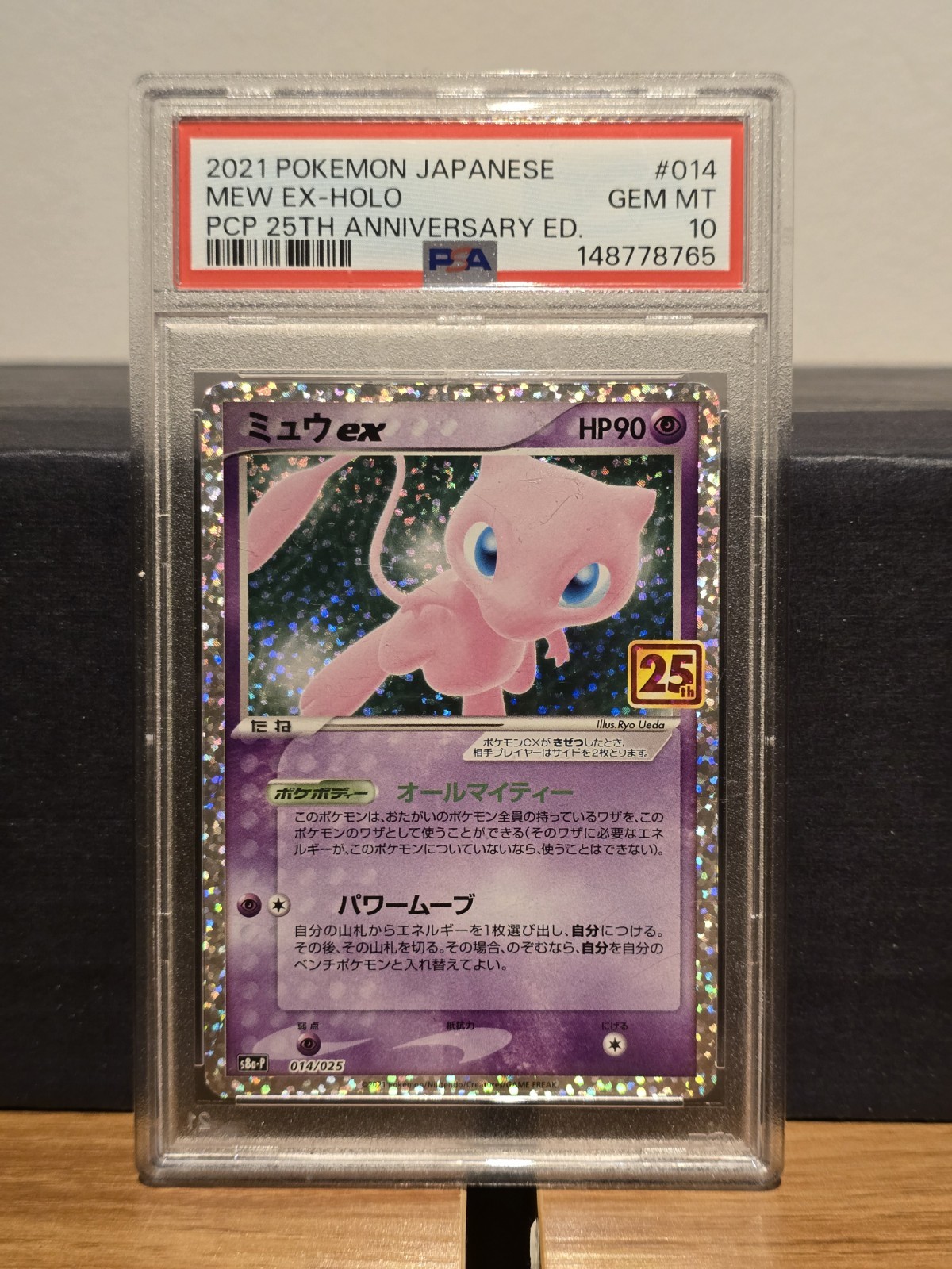PSA 10 Mew EX 014/025 25th Anniversary Japanese Promo Pokemon Card GEM MINT