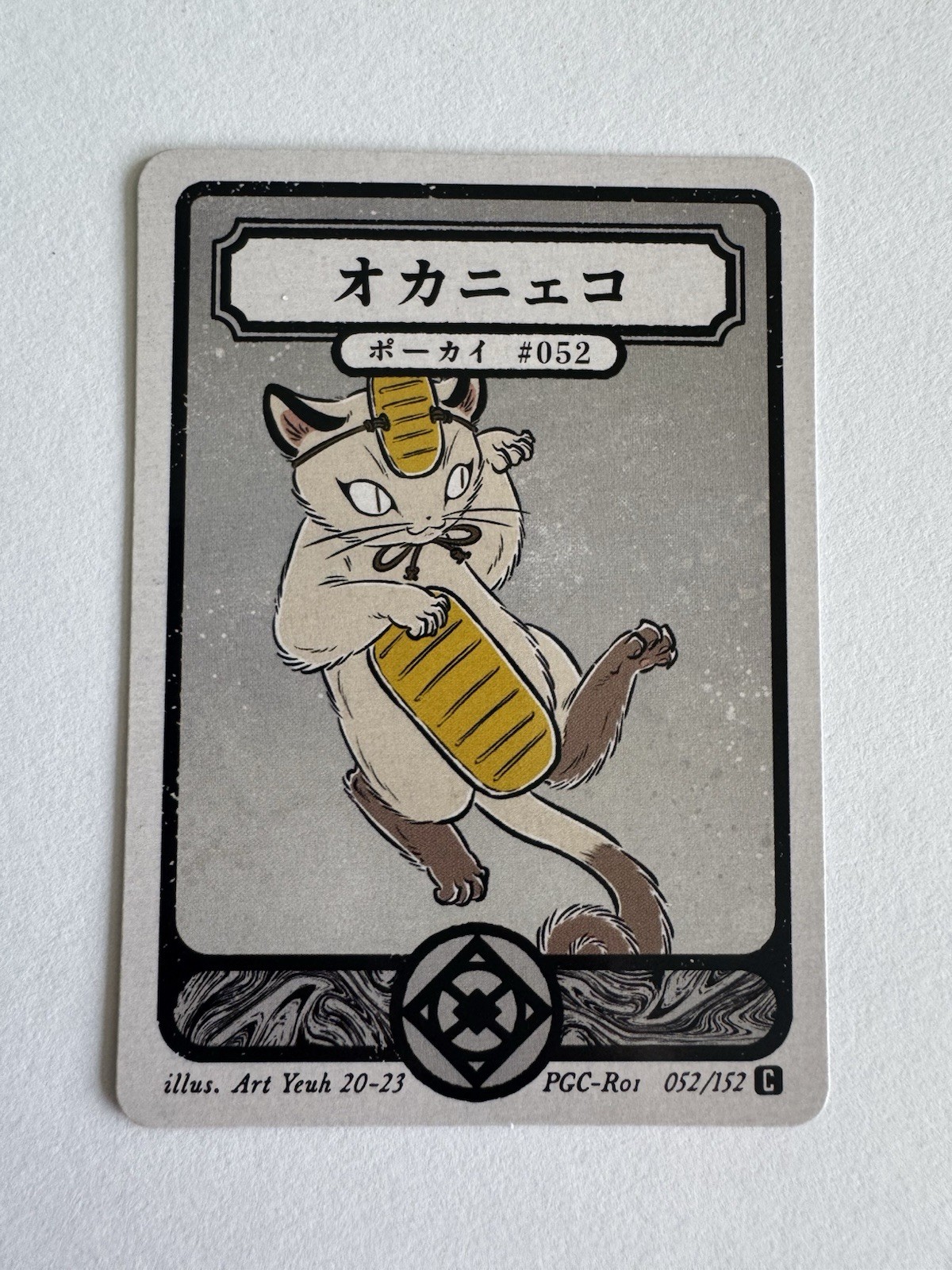 Pokai Gaku Pokemon Meowth, Art Yeuh