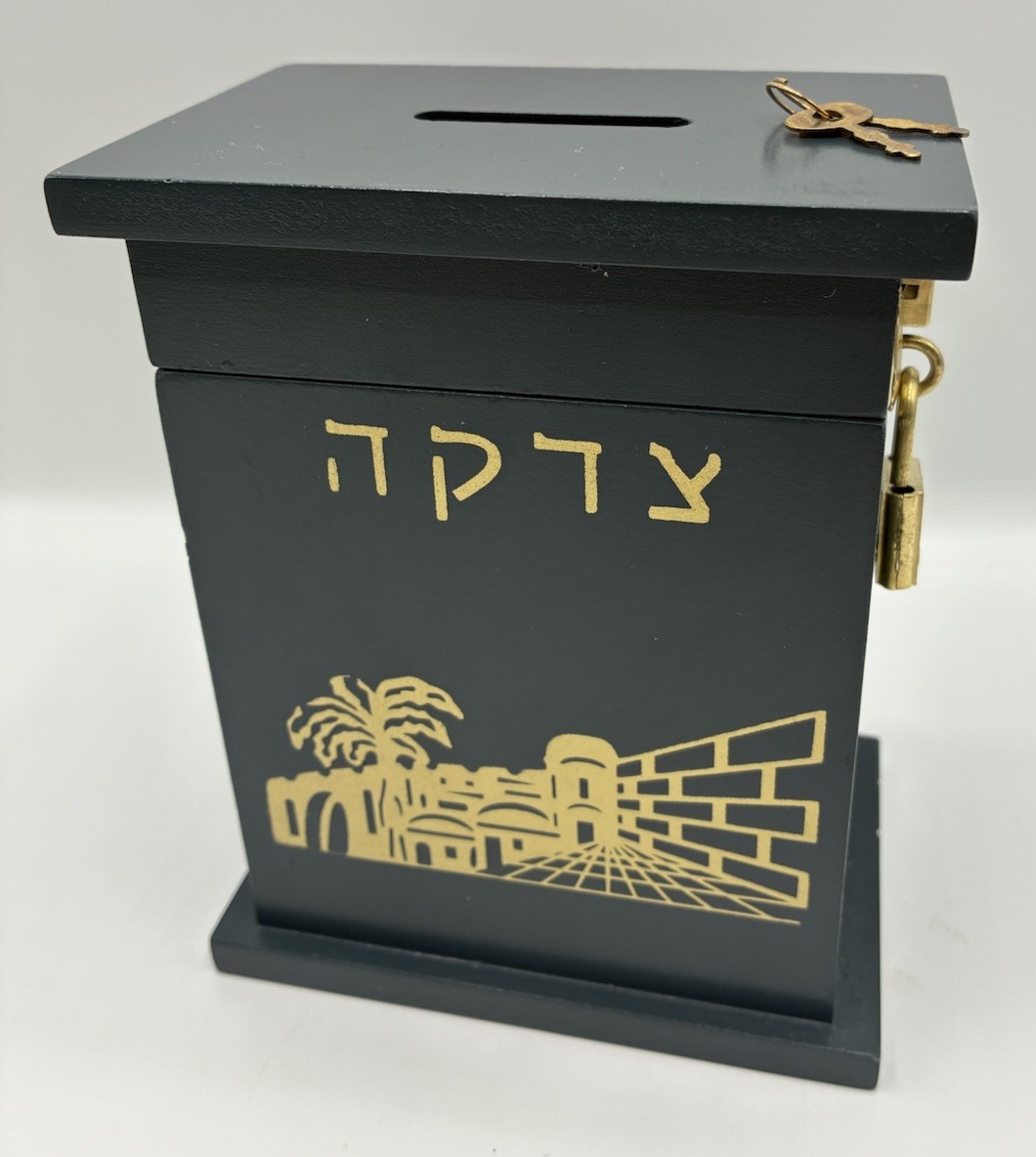 Vtg Jewish Hebrew Wood Tzedakah Pushke Charity Box & Lock Judaica Judaism Israel