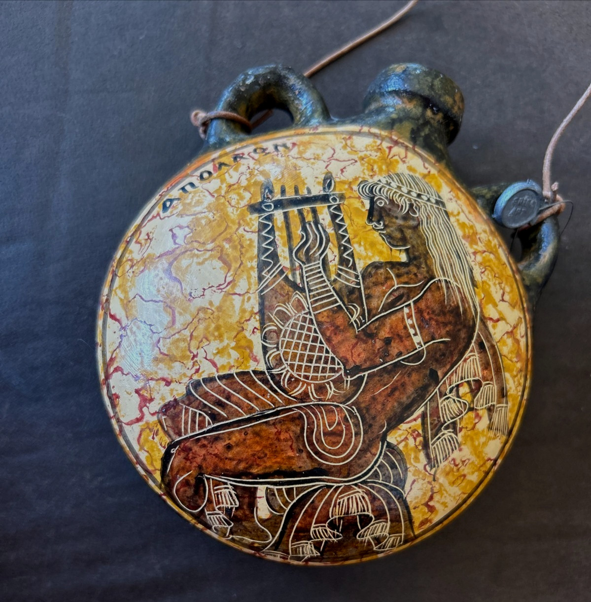 Vintage Handmade Ancient Greek Canteen Flask Apollo Playing Lyre