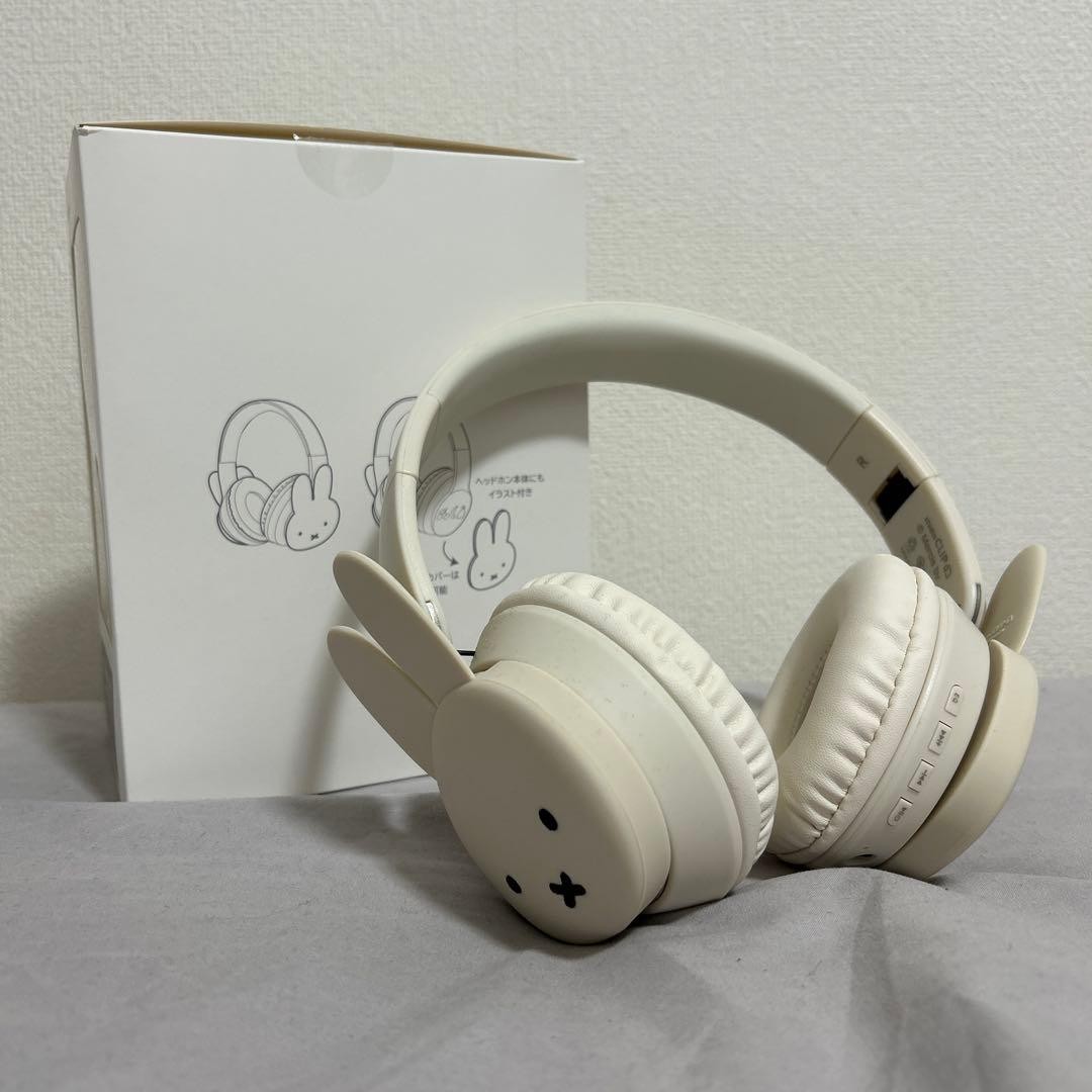 Miffy 70th Anniversary Bluetooth Wireless Headphone 2025 studio CLIP Unused