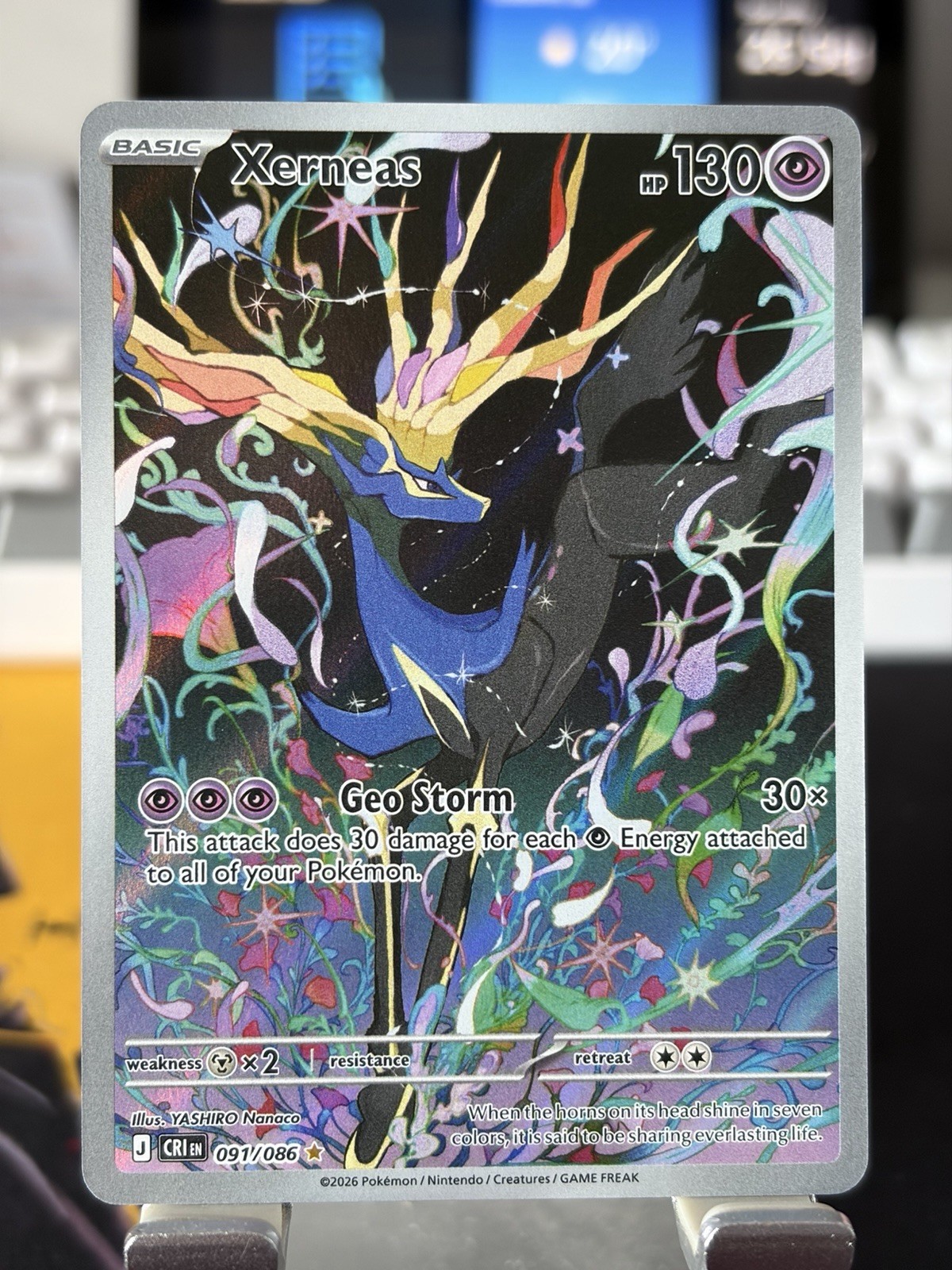 Pokémon TCG Xerneas Illustration Rare Full Art Holo 091/086 Chaos Rising NM