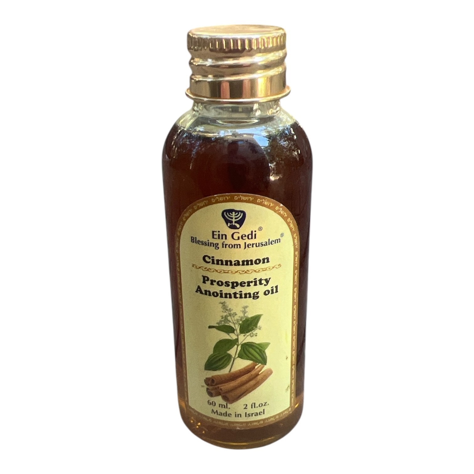 60ml Cinnamon Prosperity Anointing Oil from Jerusalem Holy Land