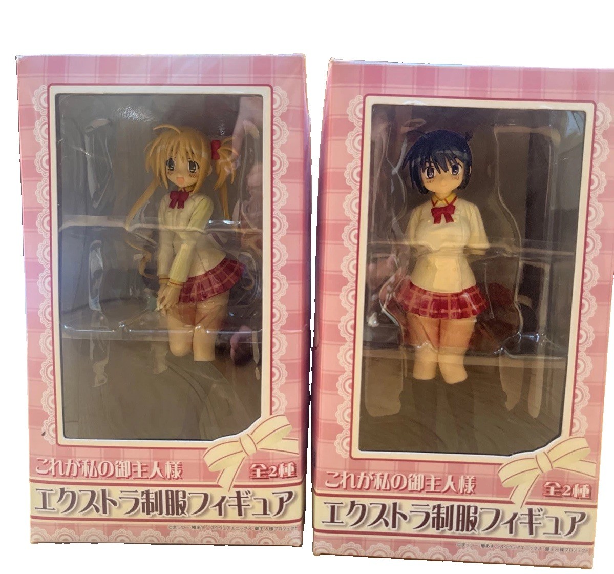 This is my master Extra Uniform Figures Izumi Sawatari & Mitsuki Sawatari This is my master Extra Uniform Figures Izumi Sawatari & Mitsuki Sawatari