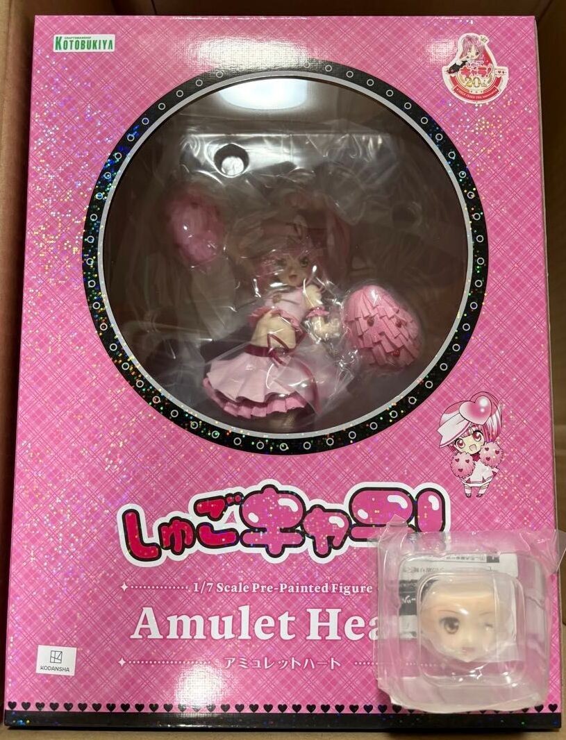 NEW Kotobukiya Shugo Chara Amulet Heart 1/7 Figure w/Alternate Face Part Japan