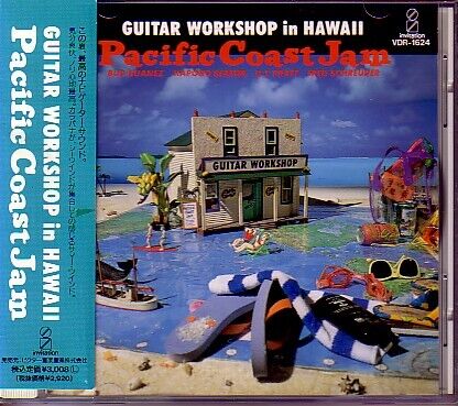 Shipping Included Cd Guitar Workshop In Hawaii/Pacific Coast Jam
