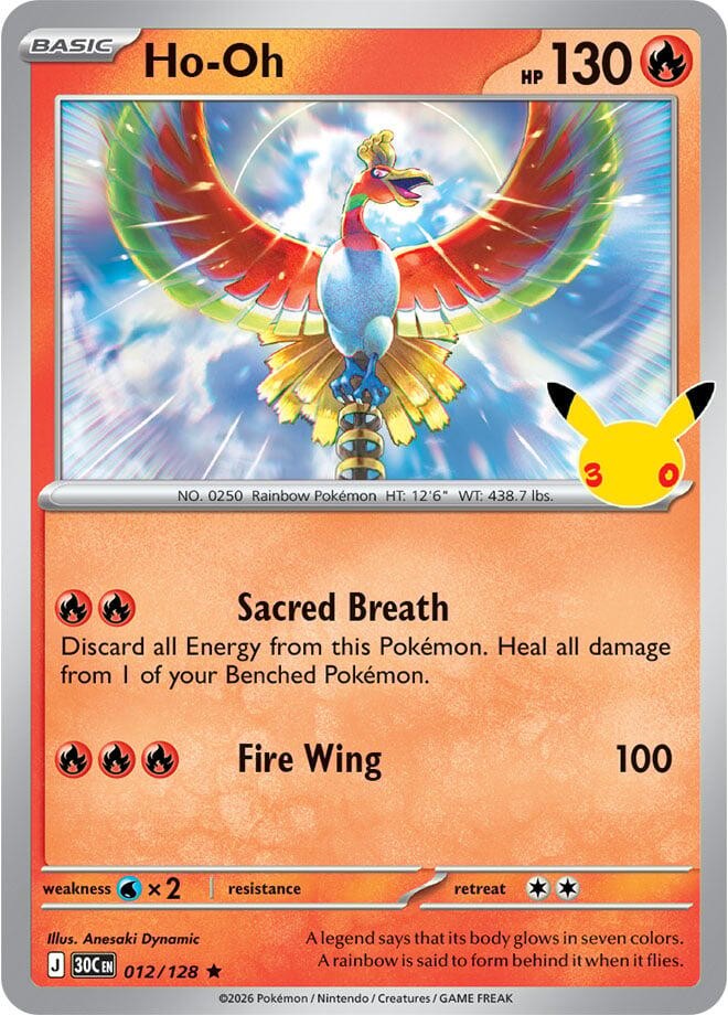 Ho-Oh 012/128 Rare ME: 30th Celebration NM