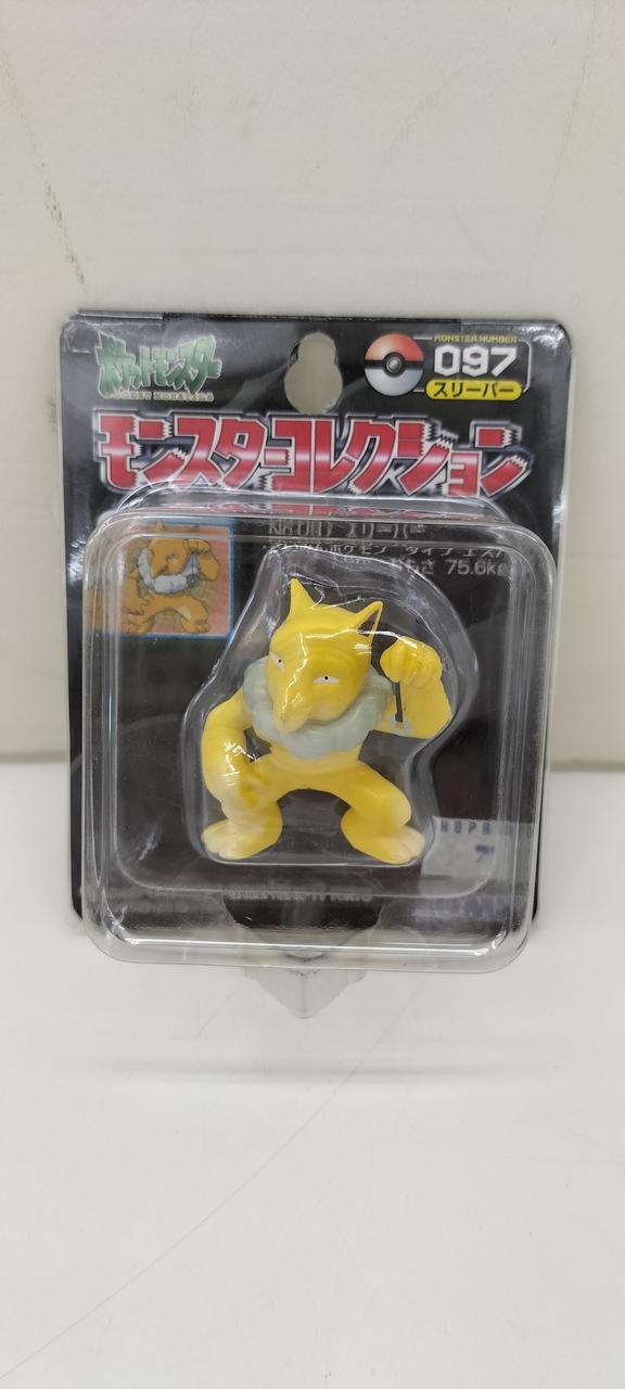 Pokemon Hypno TOMY Moncolle 097 Unused Figure Collectible 13+