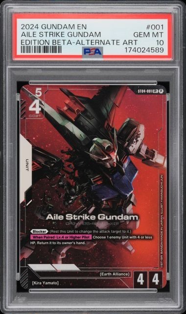 2024 GUNDAM EDITION BETA ALTERNATE ART #001 AILE STRIKE GUNDAM PSA 10