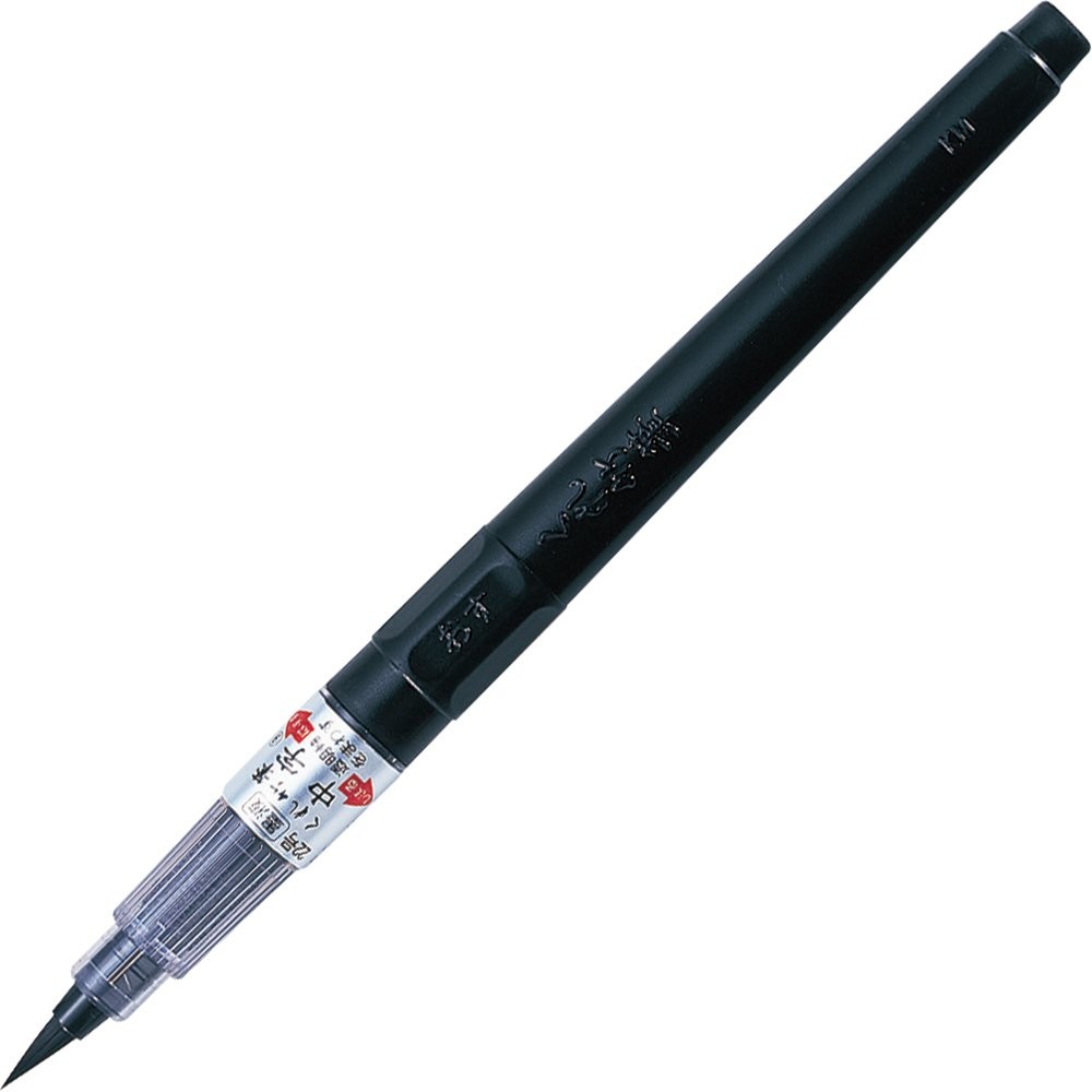 Japanese Fude Brush Pen No.22 - Medium Size Ideal for Artists & Manga Creation