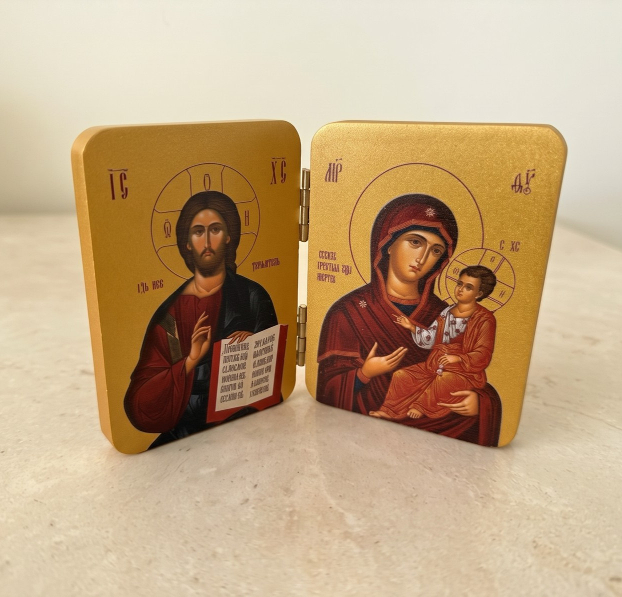 Orthodox Diptych IC XC NI KA - Gold Color - Icon 10x7cm