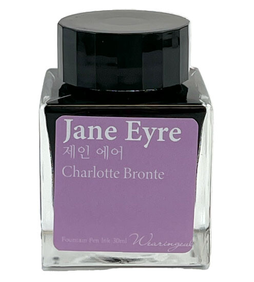 Wearingeul Monthly World Literature Ink Collection in Jane Eyre - 30mL - NEW