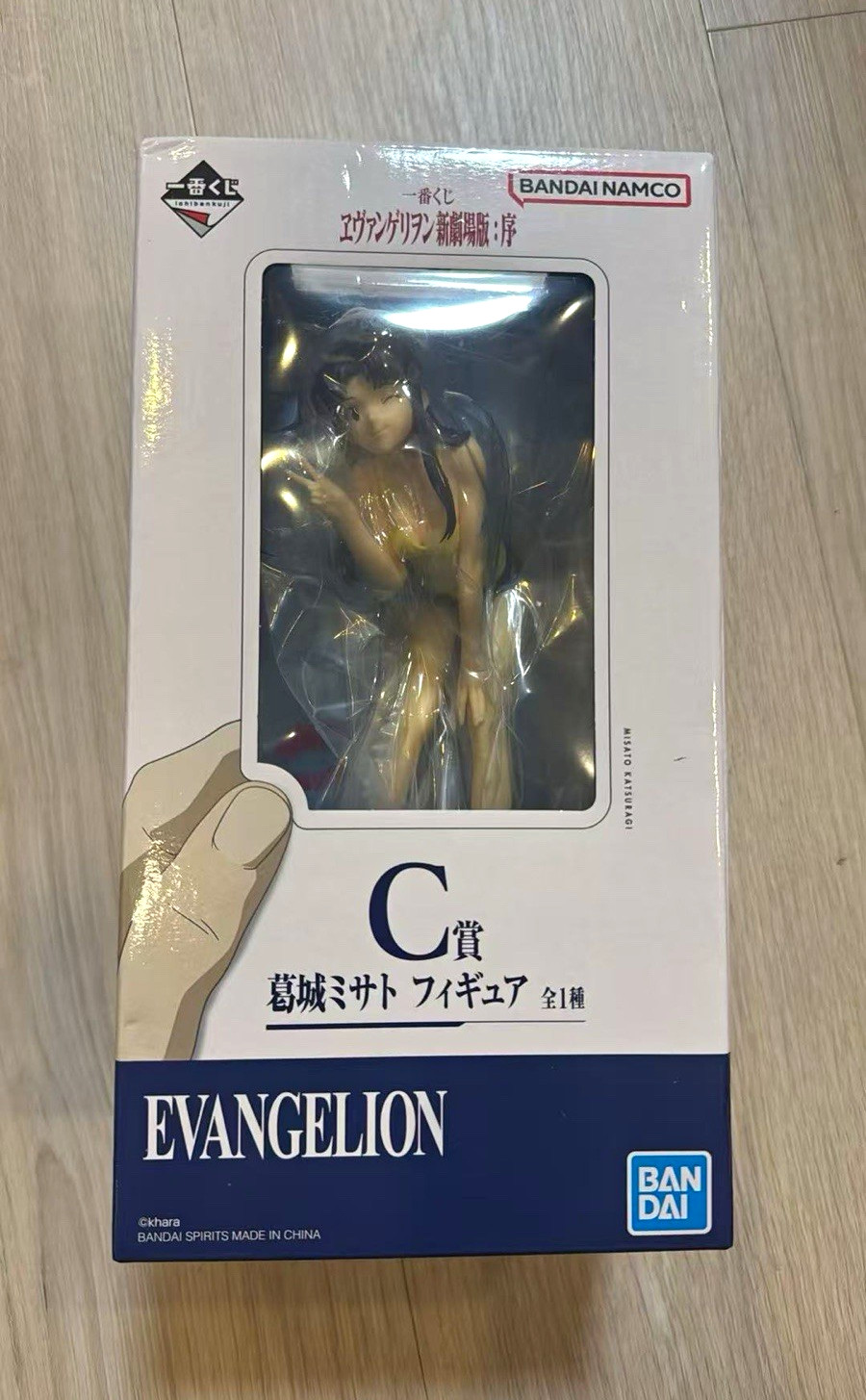 Bandai Ichiban Kuji Evangelion 1.0 Misato Katsuragi C Prize Figure NEW Sealed