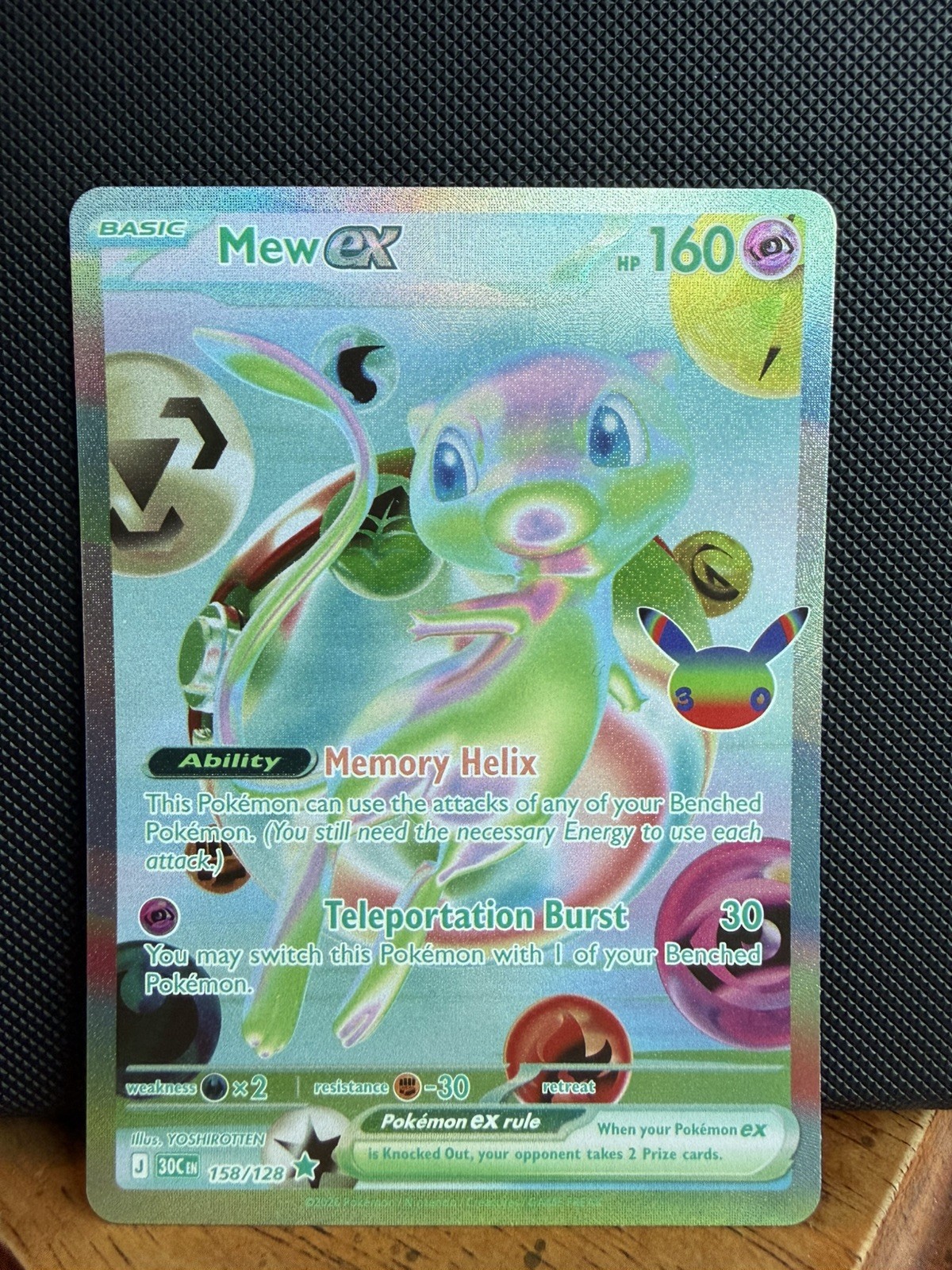 Pokémon TCG 30th Celebrations Futuristic Mew ex 158/128 English.
