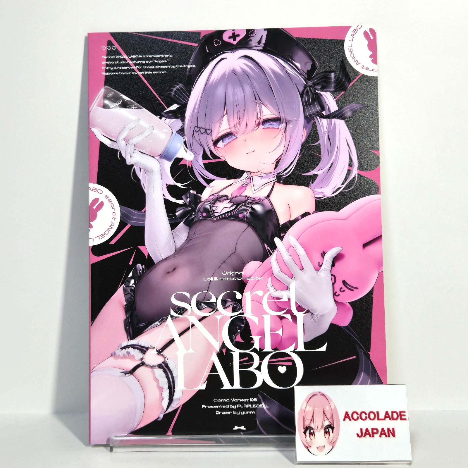 Secret Angel Labo Yunmi Original Art Book PURPLECELL B5/20P Doujinshi C108