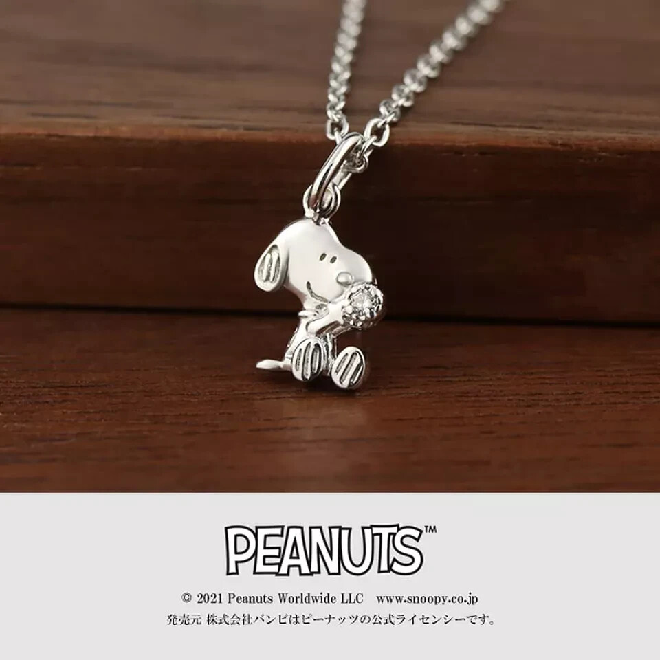 Snoopy Special Edition Diamond Petite Necklace Silver 925 Official PEANUTS