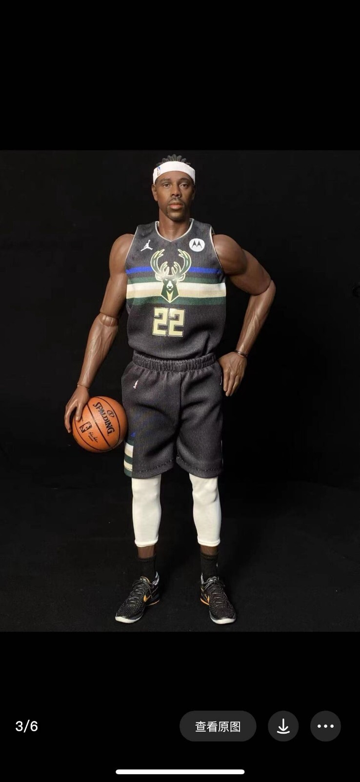 1/6 scale Jrue Holiday Male Model for 12'' Action Figure