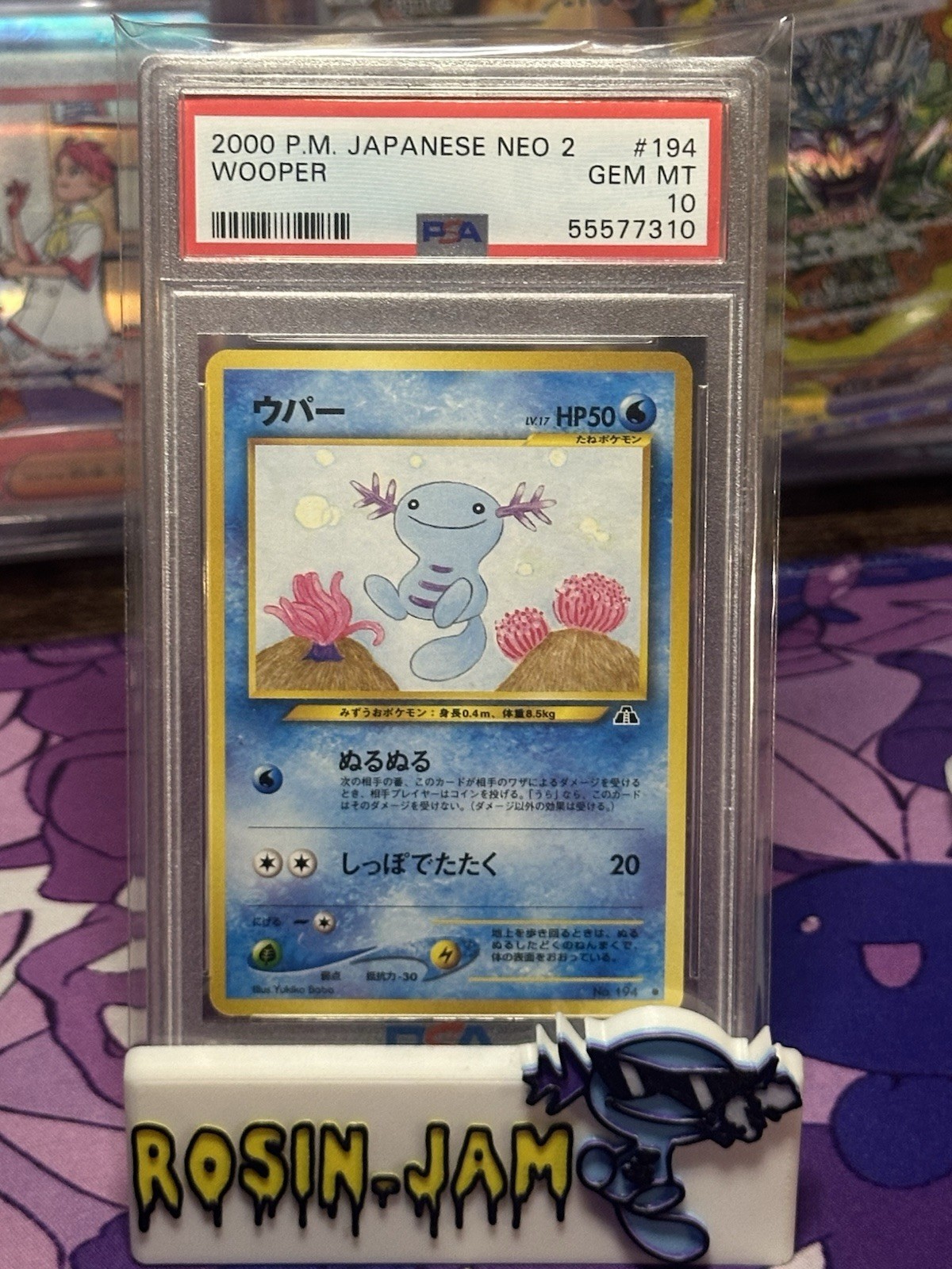 2000 Pokémon Japanese Neo 2 Wooper #194 PSA 10