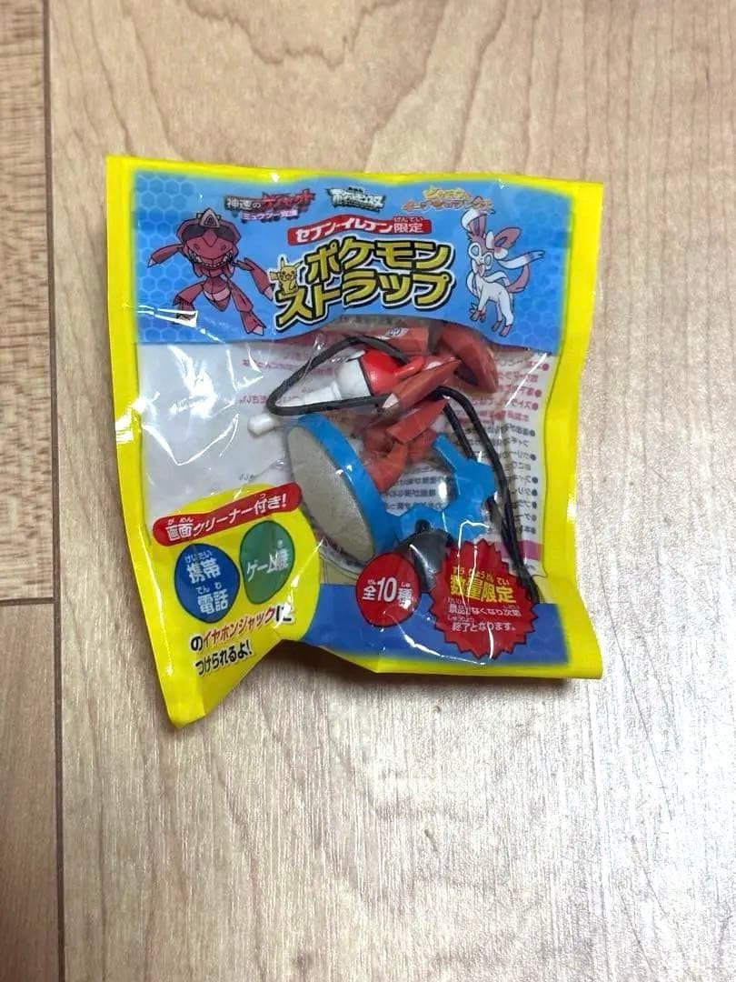 7-Eleven Limited Pokemon Red Genesect Strap