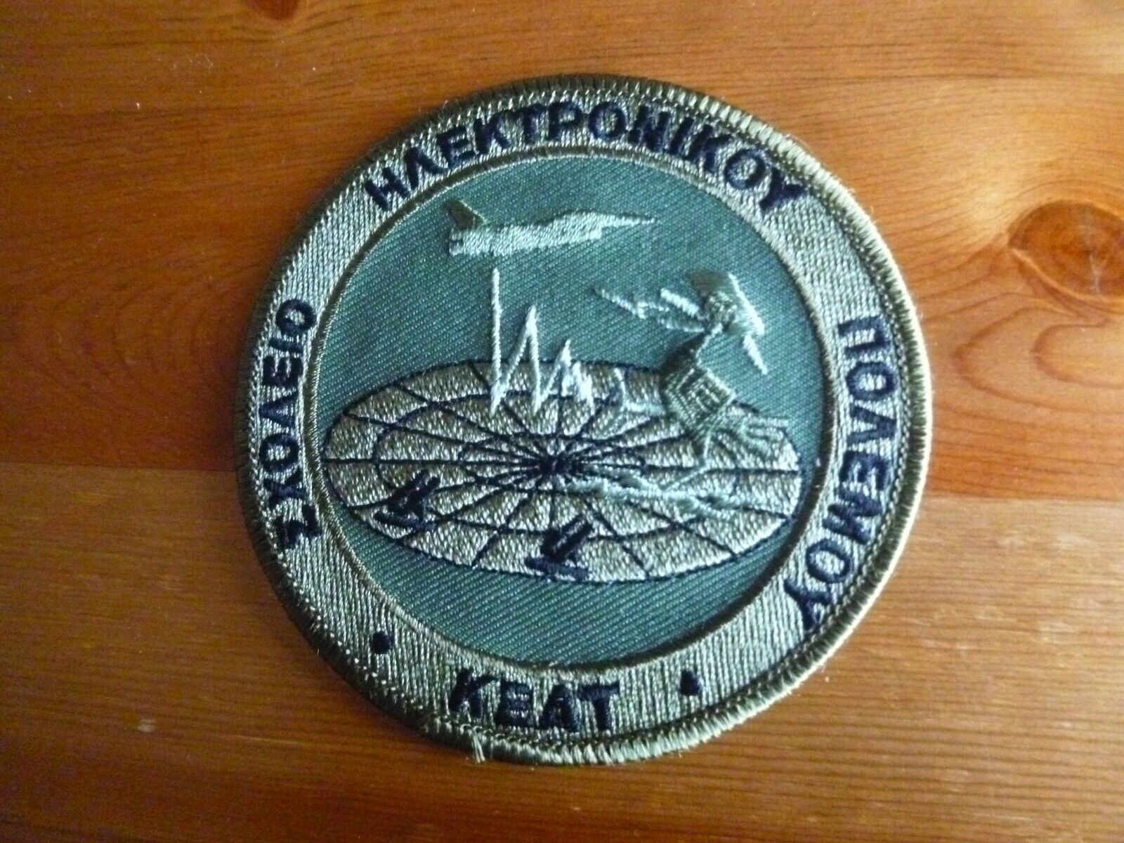 HAF GREECE F-16 Falcon Fighter Keat Haektponikoy PATCH Fighter Squadron HELLENIC