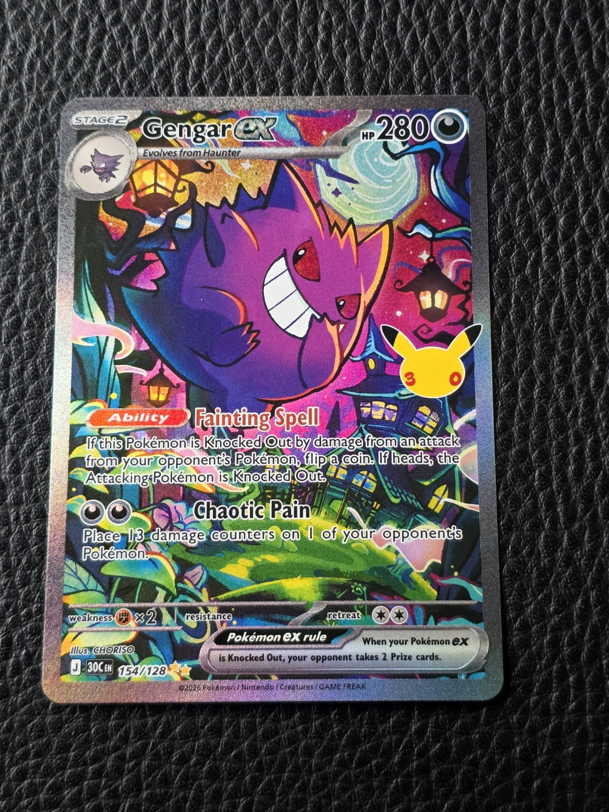 Gengar ex 154/128 30th Anniversary Celebrations SIR NM Pack Fresh SUPER CLEAN